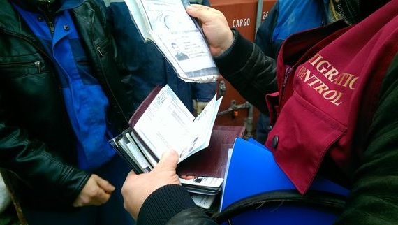 прописка в Талице